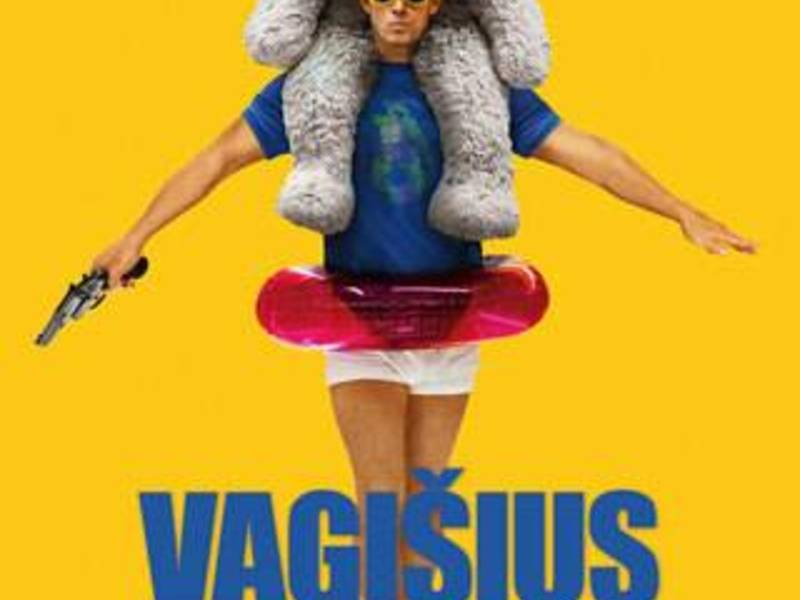 Vagišius