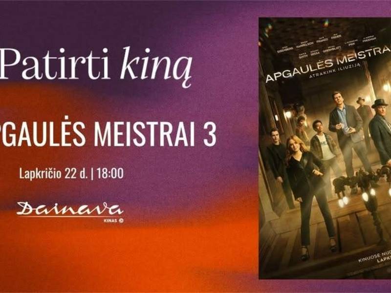 Patirti kiną: APGAULĖS MEISTRAI 3