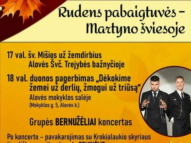Rudens pabaigtuvės- Martyno šviesoje
