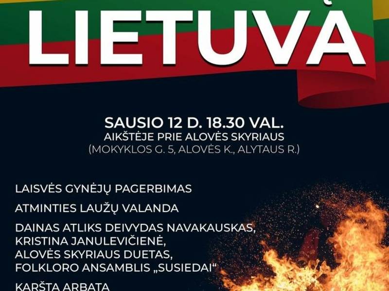Laisvės gynėjų dienos 35-ųjų metinių minėjimas „Visi dar sykį – Lietuva“.