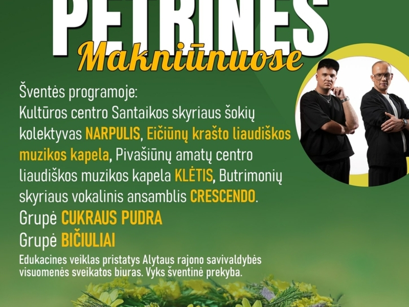 Petrinės Makniūnuose