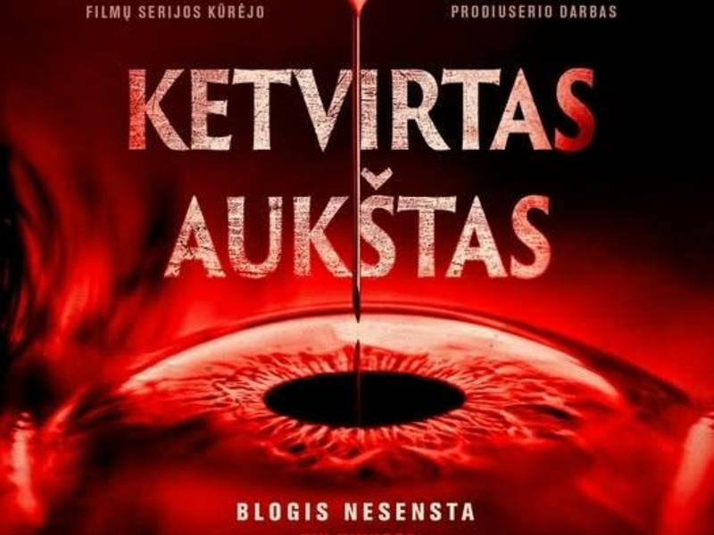 Ketvirtas aukštas