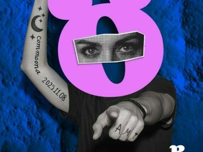 Teatrinių įvykių naktis COM•MOON•A