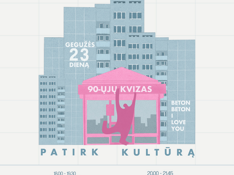 Bar(AUK) | Kultūrinis performansas | Patirk kultūrą