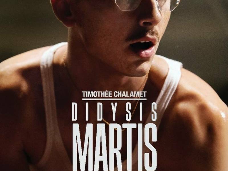 DIDYSIS MARTIS