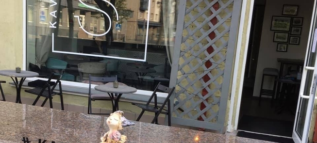 Kavinė „Kavos skveras“