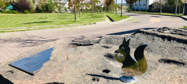 Wiewiórka z Alei Sakura