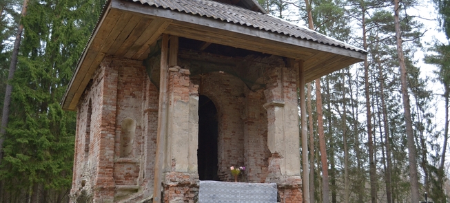 Kaplica w Balkasodis