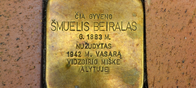 Kamień pamiątkowy Szmuela Beirala