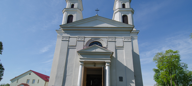 Kościół Trójcy Świętej w Miroslavas