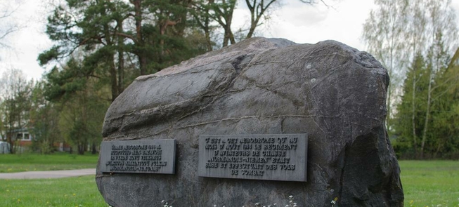 Kamień pamiątkowy „Normandia–Niemen”