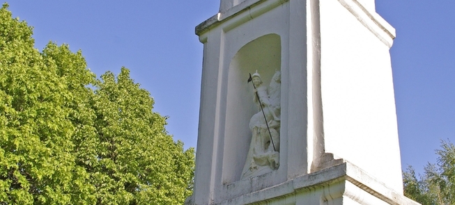 Kapliczka Św. Jerzego w Punia